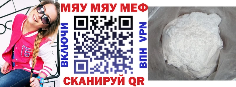 Где продают наркотики Минусинск Cocaine  ЭКСТАЗИ  OMG ССЫЛКА  ГАШ  A PVP  МАРИХУАНА 