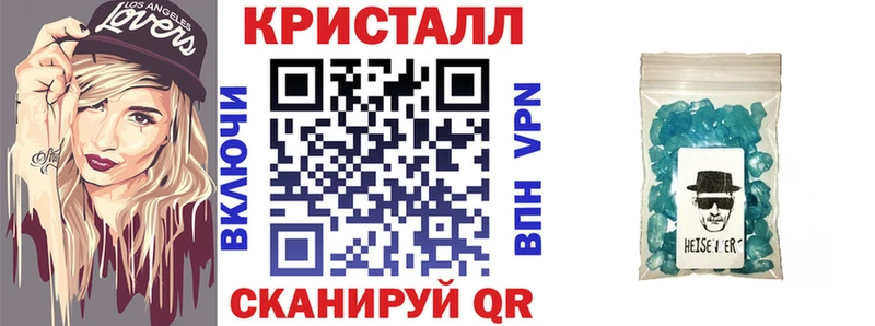 Amphetamine VHQ  купить наркотики сайты  Минусинск 