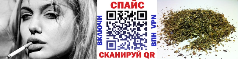 Бутират 99% Минусинск
