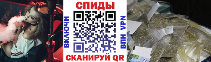 Бутират вода  Минусинск 