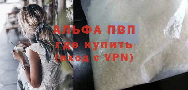 наркотики Нея
