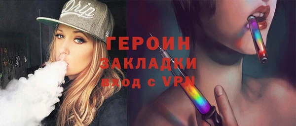 прущая мука Нефтекумск