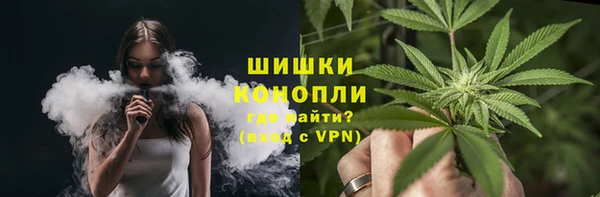 прущая мука Нефтекумск