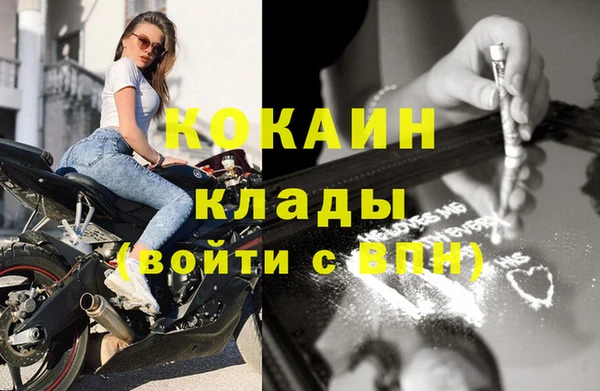наркотики Нея