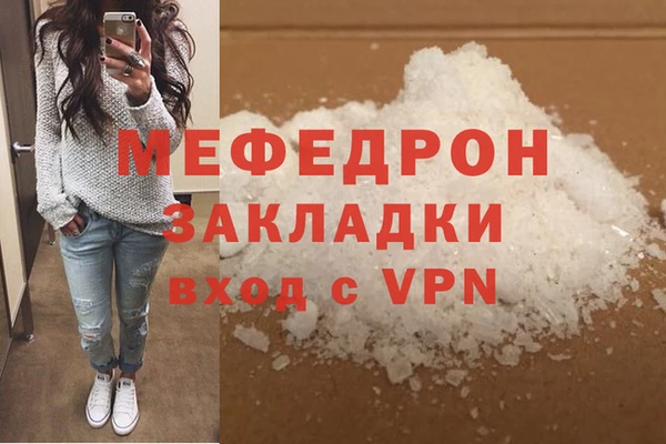 дмт Верхнеуральск