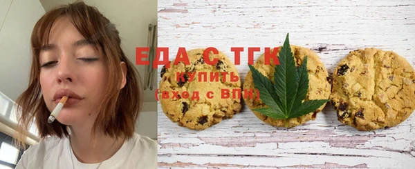 наркотики Нея
