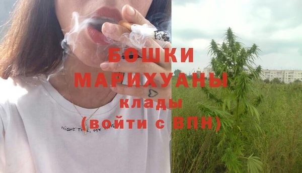 наркотики Нея