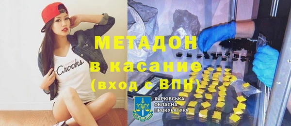 PSILOCYBIN Новозыбков