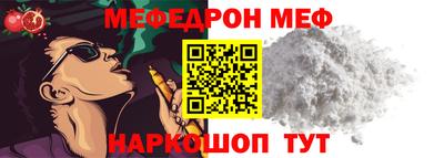 гашик Дубна