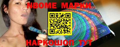 гашик Дубна
