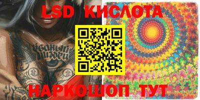 метадон Апрелевка