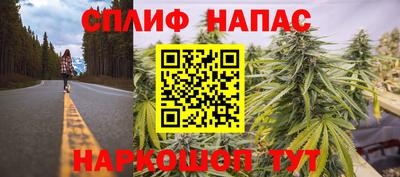 МДМА Апшеронск