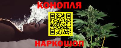 спайс Донской