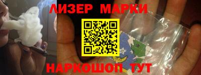 метадон Апрелевка