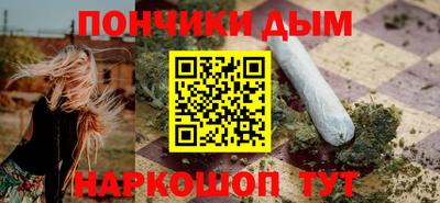 МДМА Апшеронск