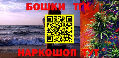 эйфоретик Донецк