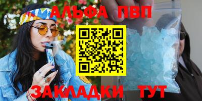 гашик Дубна