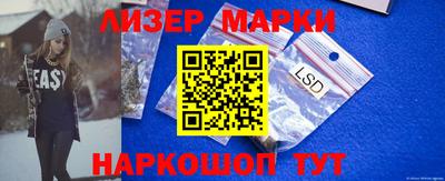 метадон Апрелевка