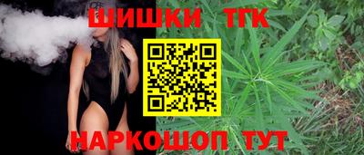 метадон Апрелевка