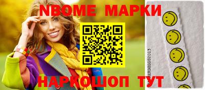 метадон Апрелевка