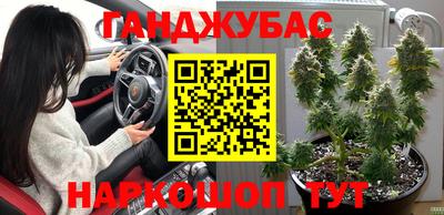 COCAINE Балашиха