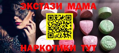 спайс Донской