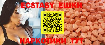 спайс Донской