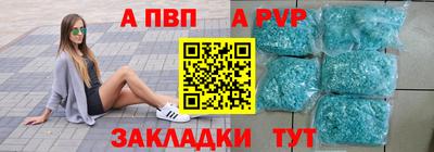 метадон Апрелевка