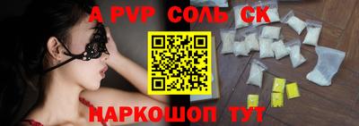 гашик Дубна