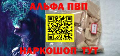 гашик Дубна