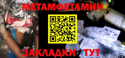 эйфоретик Донецк