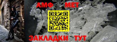 гашик Дубна