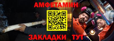 метадон Апрелевка