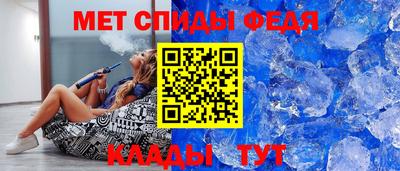 гашик Дубна