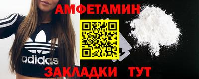 COCAINE Балашиха