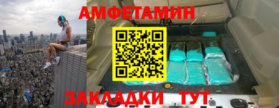гашик Дубна