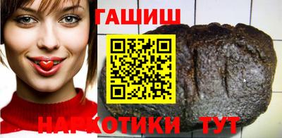 спайс Донской