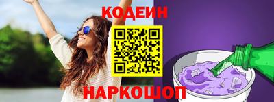 гашик Дубна