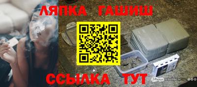 эйфоретик Донецк