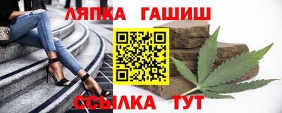 эйфоретик Донецк