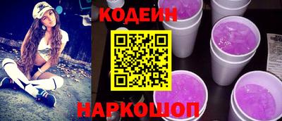 гашик Дубна