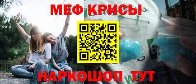 MDMA Premium VHQ Абакан