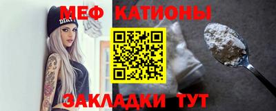 метадон Апрелевка