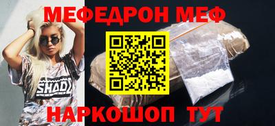 COCAINE Балашиха