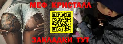 COCAINE Балашиха