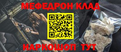 гашик Дубна